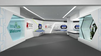重慶企業(yè)數(shù)字展廳設(shè)計(jì) 多媒體展廳建設(shè)的專業(yè)服務(wù)商